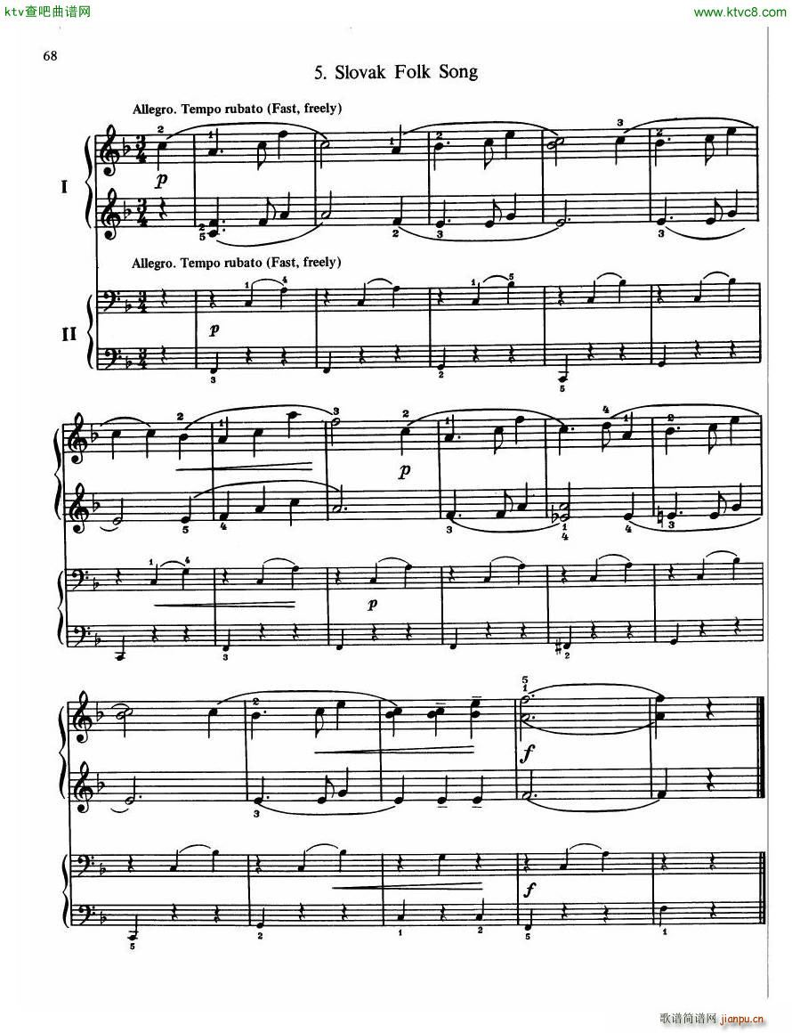 The Russian School of Piano Playing 2 二17