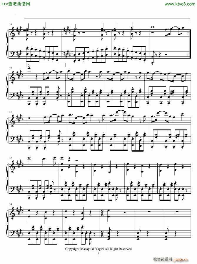 美�D���{マ�`チ 场景音乐_会长是女仆大人3