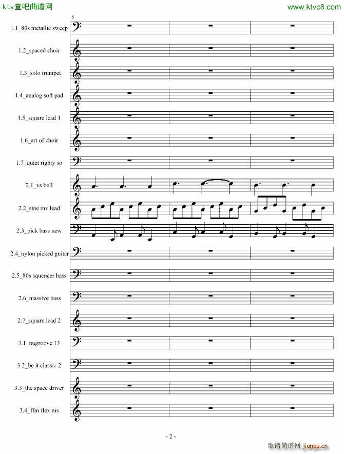 Demfire Evil is Near_Cirah Nitex2