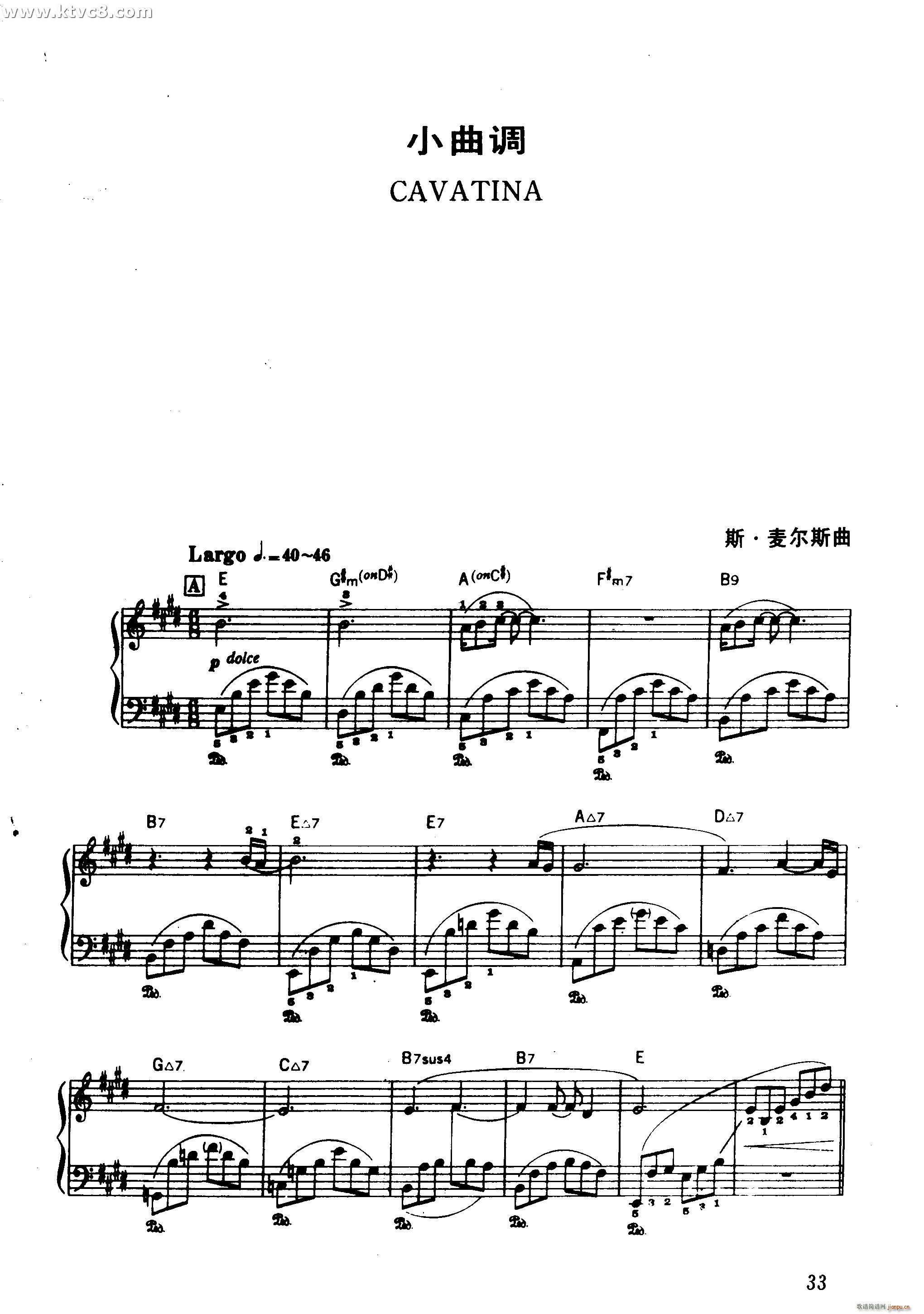 小曲调1