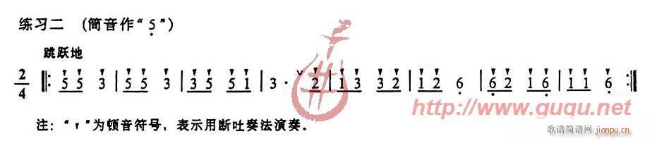 吐音练习2