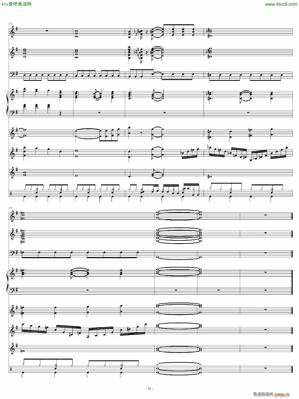 ポニ�`テ�`ルとシュシュ_AKB4821