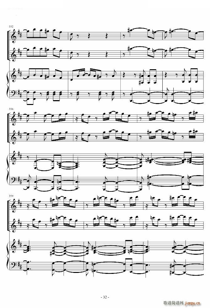 《花之圆舞曲》小提琴 钢琴 中提琴_柴科夫斯基 PeterIlyichTchaikovsky32