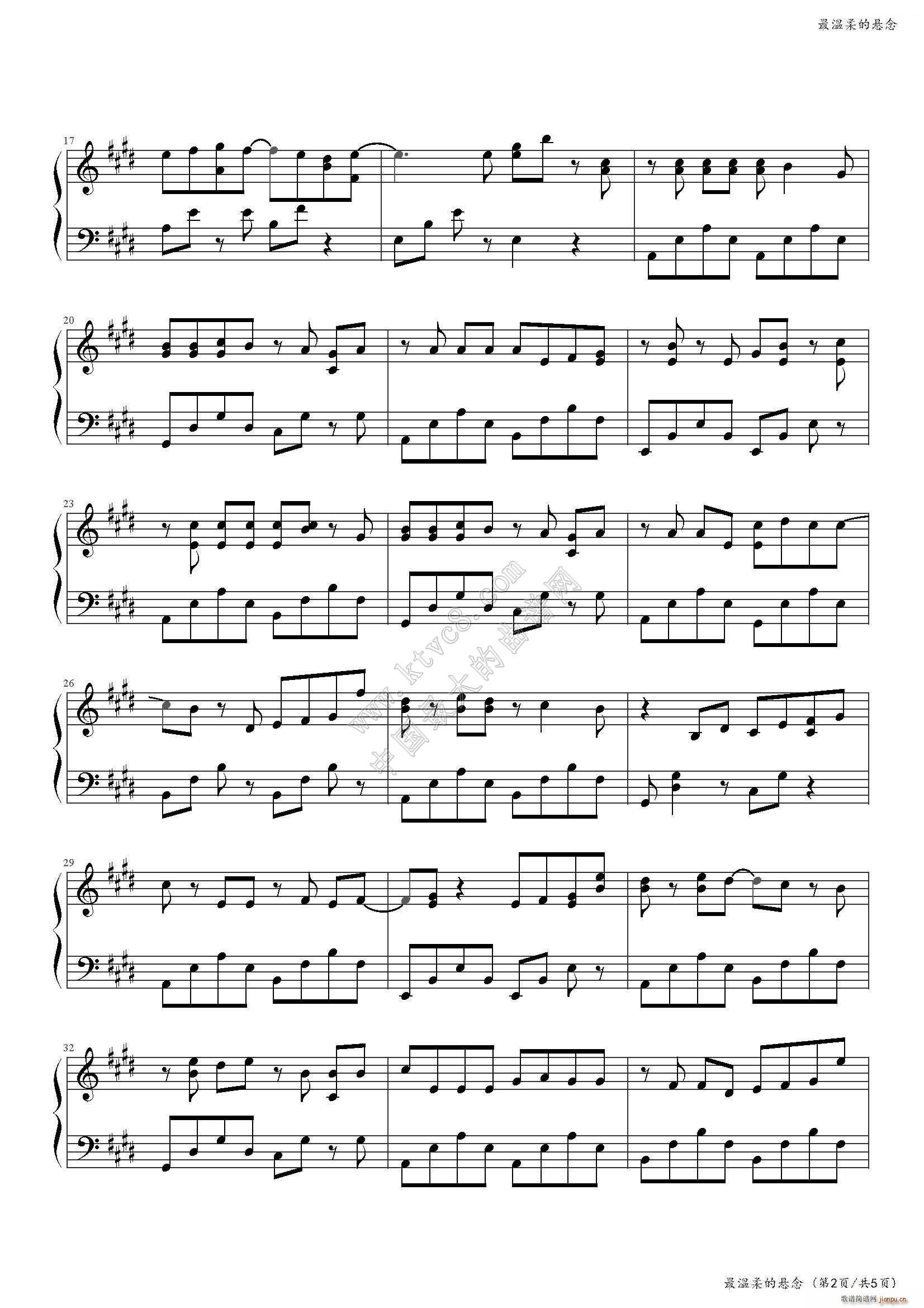 最温柔的悬念E调版2