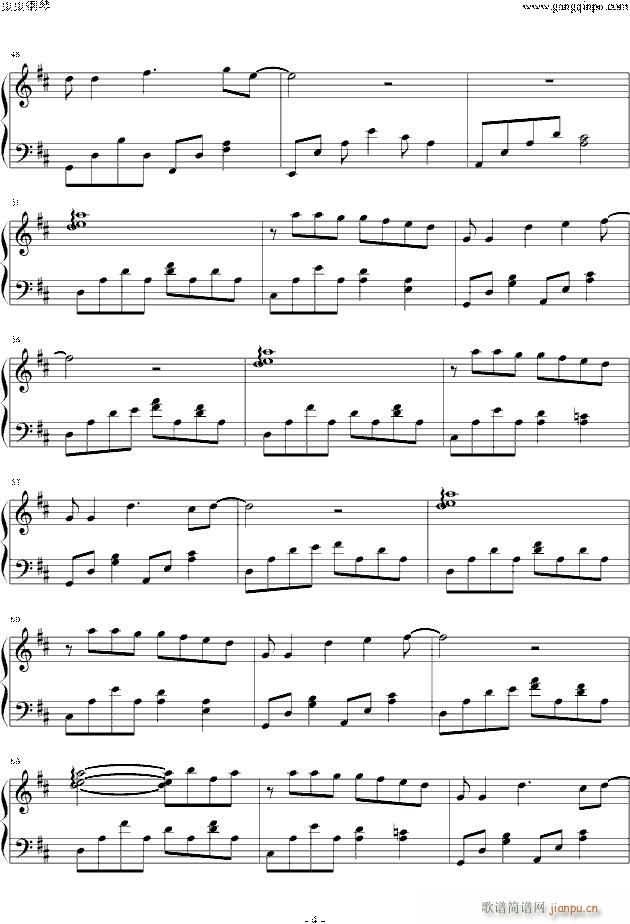 想一天- （《My盛Lady》插曲）_陈敏之4