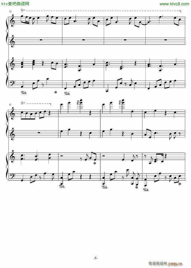 某宅的二月物语_chk2