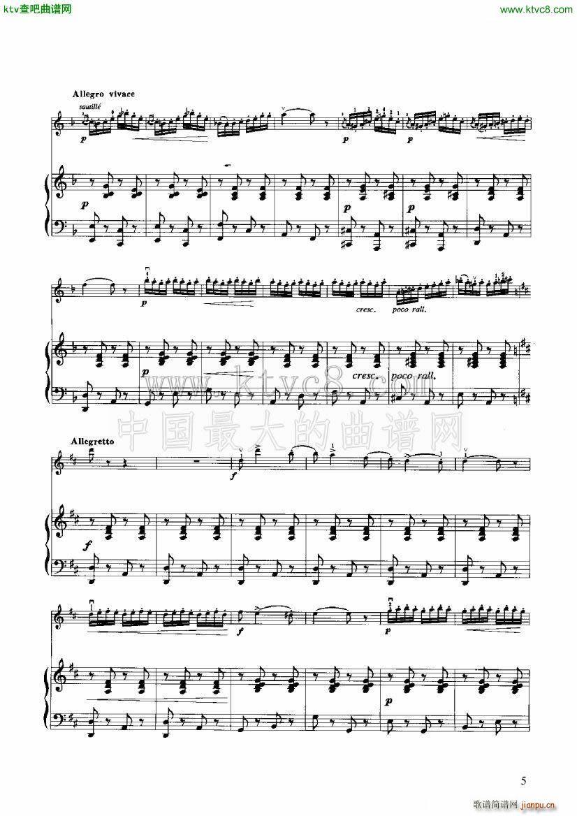 查尔达什舞曲 小提琴 钢琴伴奏5