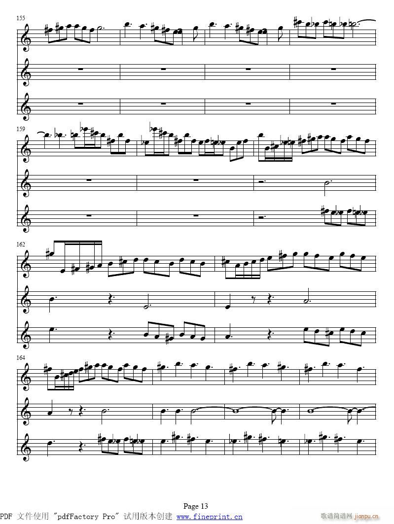维瓦尔蒂　春　小提琴协奏曲10-17提琴4