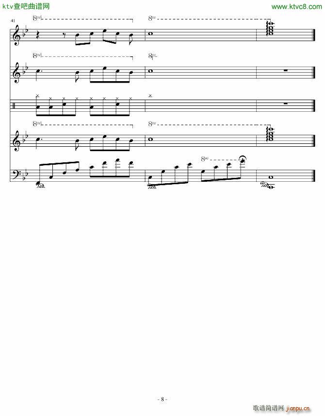 秋叶飘零的瞬间_元芳8