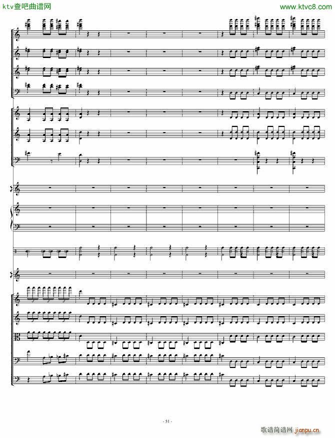 骷髅舞 死之舞_圣桑51