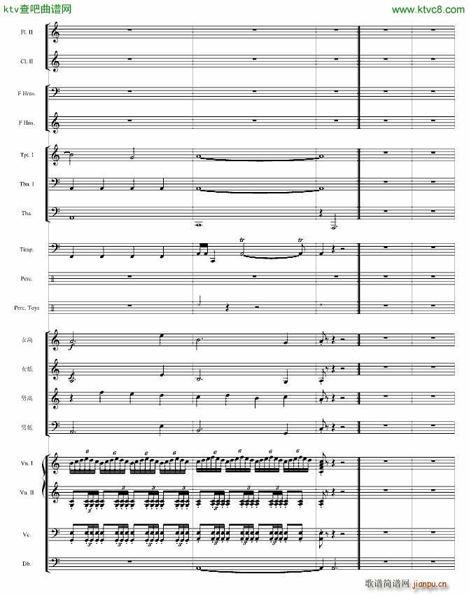 音乐会序曲_万千里11