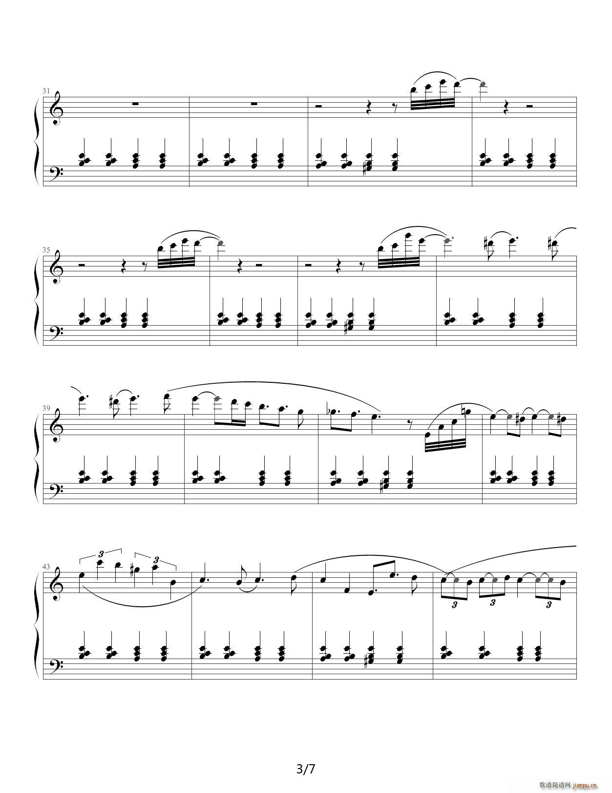 never meant to belong 单琴版 C调3