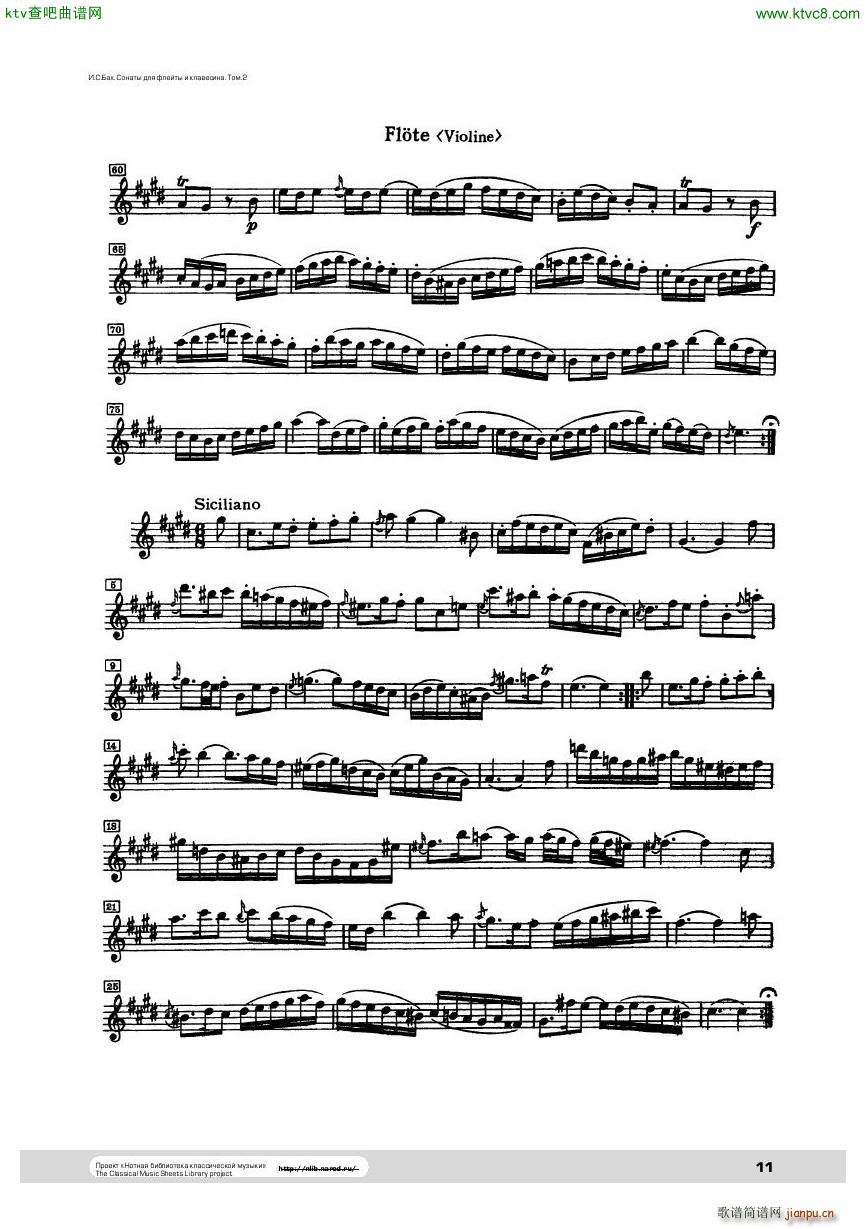 Sheet Music Bach Sonate 6 flute3