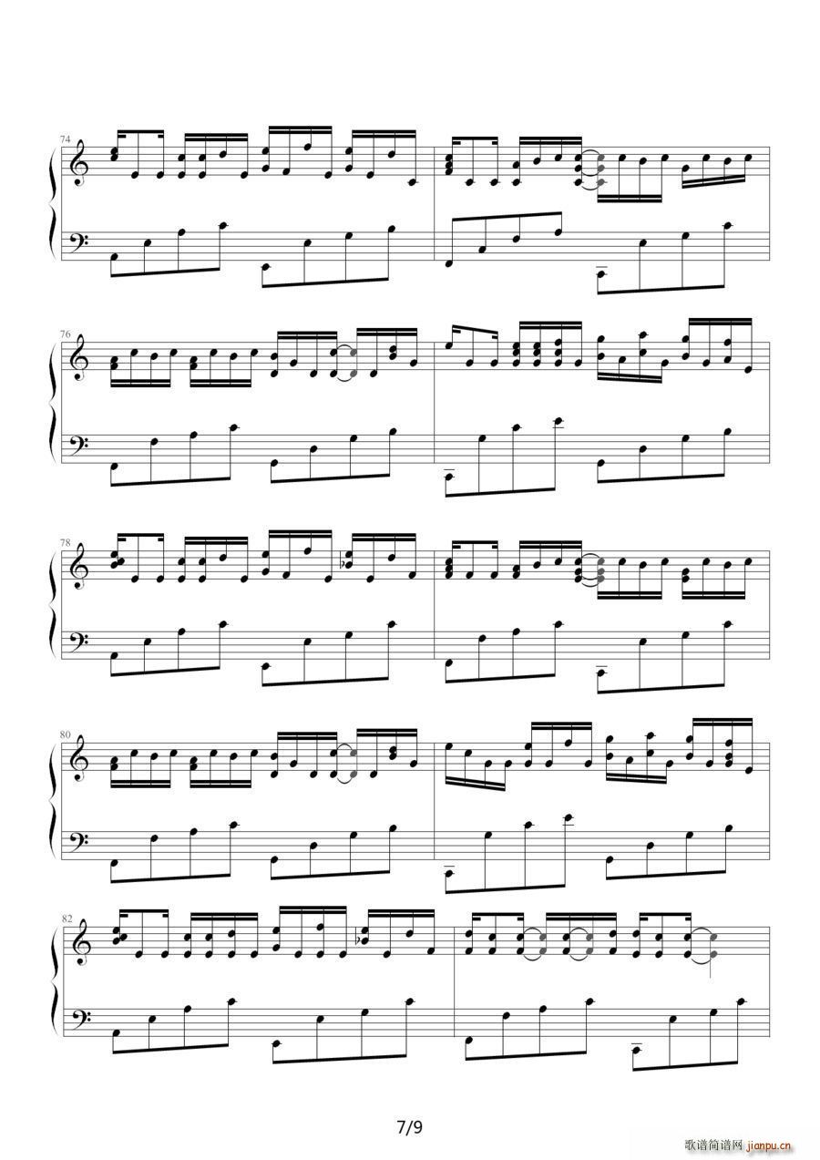 卡农变奏曲7