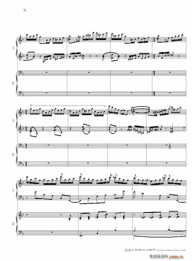 帕格尼尼主题狂想曲（11 18变奏）_拉赫马尼若夫13