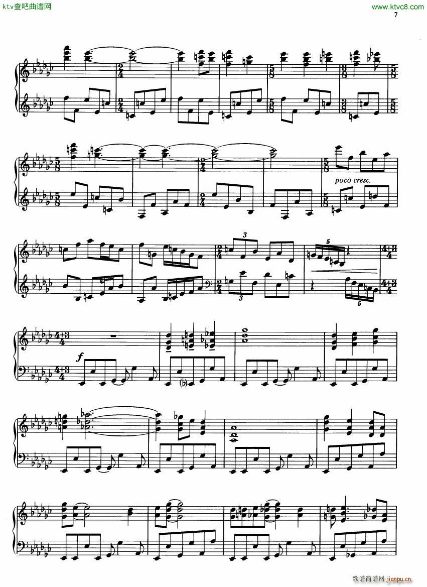 Gould Pieces of China5