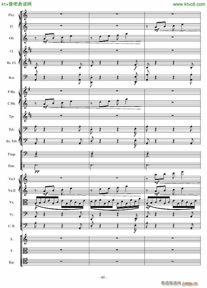 传奇交响诗庄严雄壮紧张65