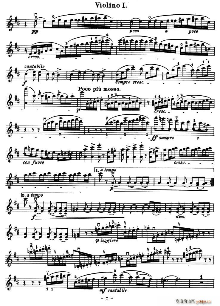 QUARTET No.1 IN D MAJOR Op.11（四重奏 [小提琴谱]）3