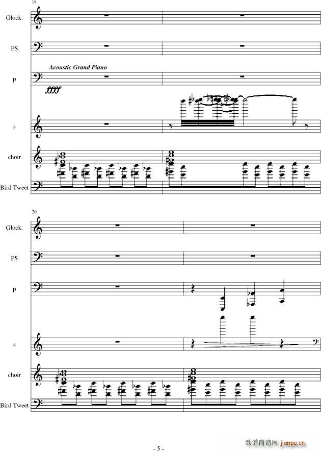 当猥琐男遇见鬼 雷死不偿命第一弹5