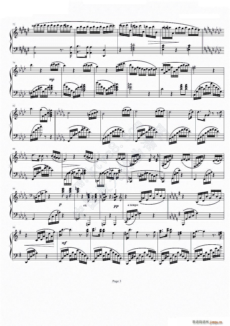 Piano Sonata 5_项道荣3