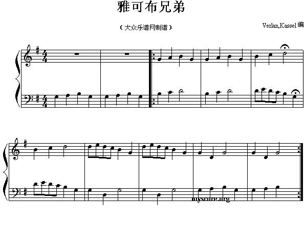 雅可布兄弟(外国民歌改编钢琴曲)1