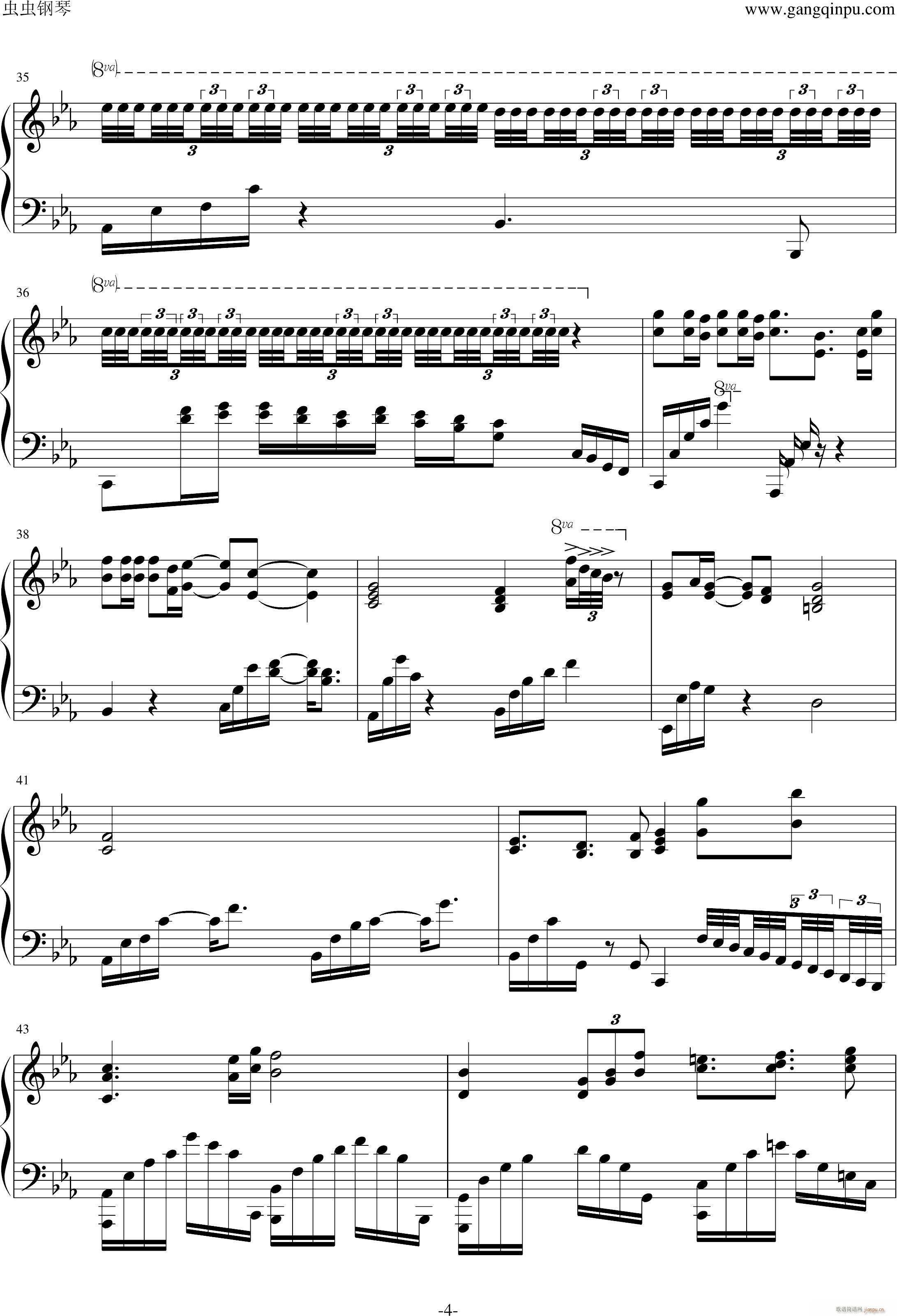 一眼万年------『忧伤歌声』4