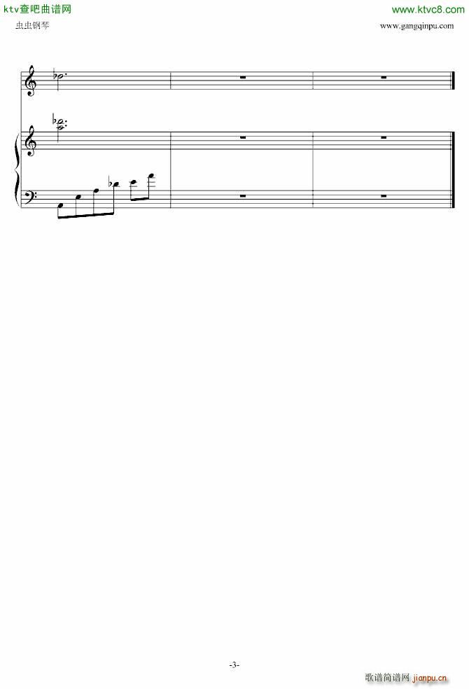 A Chinese tall story_久石让3