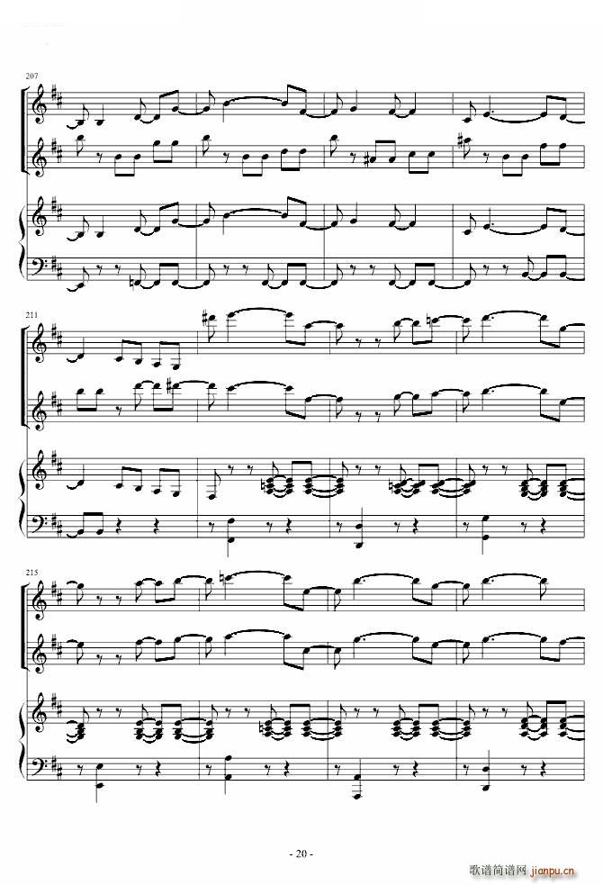 《花之圆舞曲》小提琴 钢琴 中提琴_柴科夫斯基 PeterIlyichTchaikovsky20