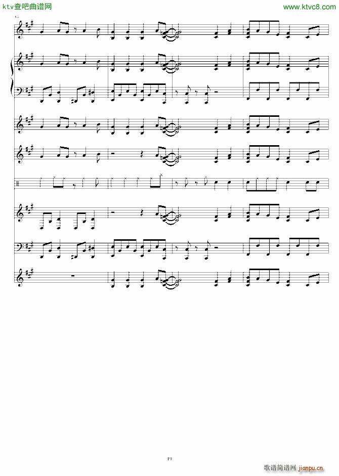 薄�压砟荒��o�p��插曲 �Q�楗慰�_薄�压�19