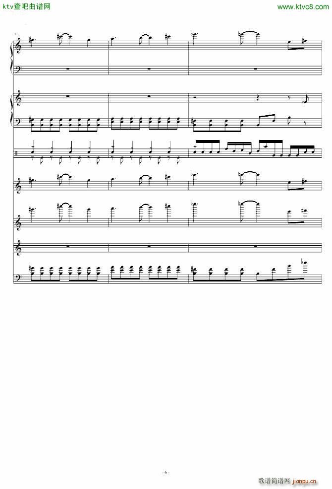 怀念的东方之血 飘上月球不死之烟 整谱_动漫6