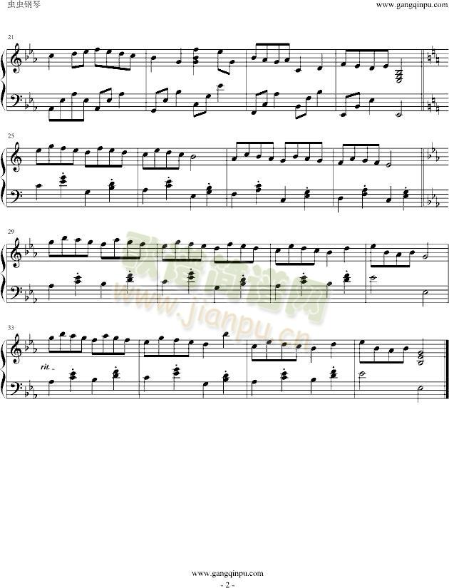 零之使魔插曲2