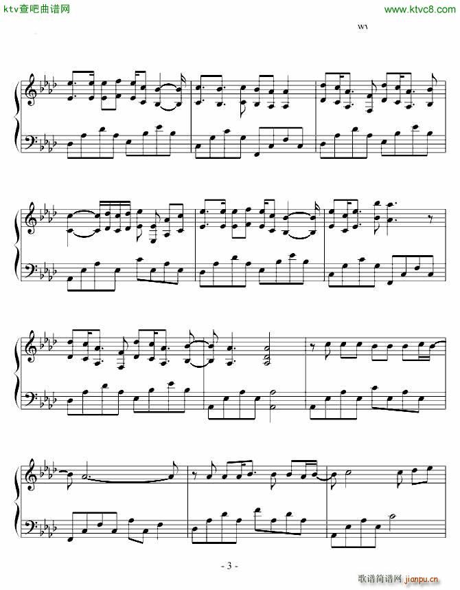 结局后才明白_乔洋3