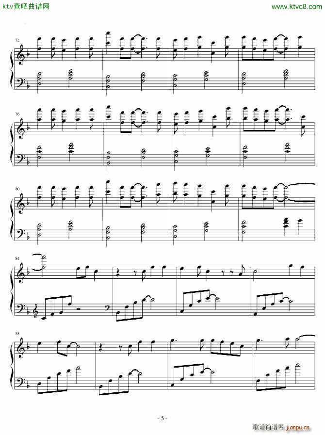 letter song_初音未来5