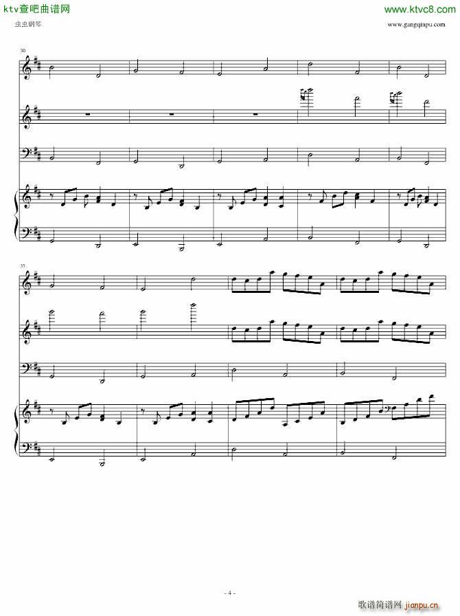 卡农森林版_帕赫贝尔 Pachelbel4