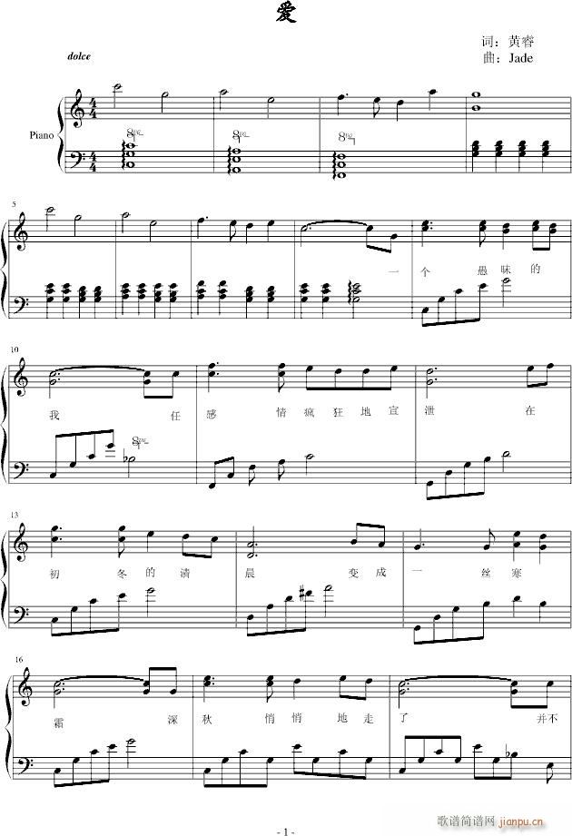 Ich Lieber Dich_musicworld1