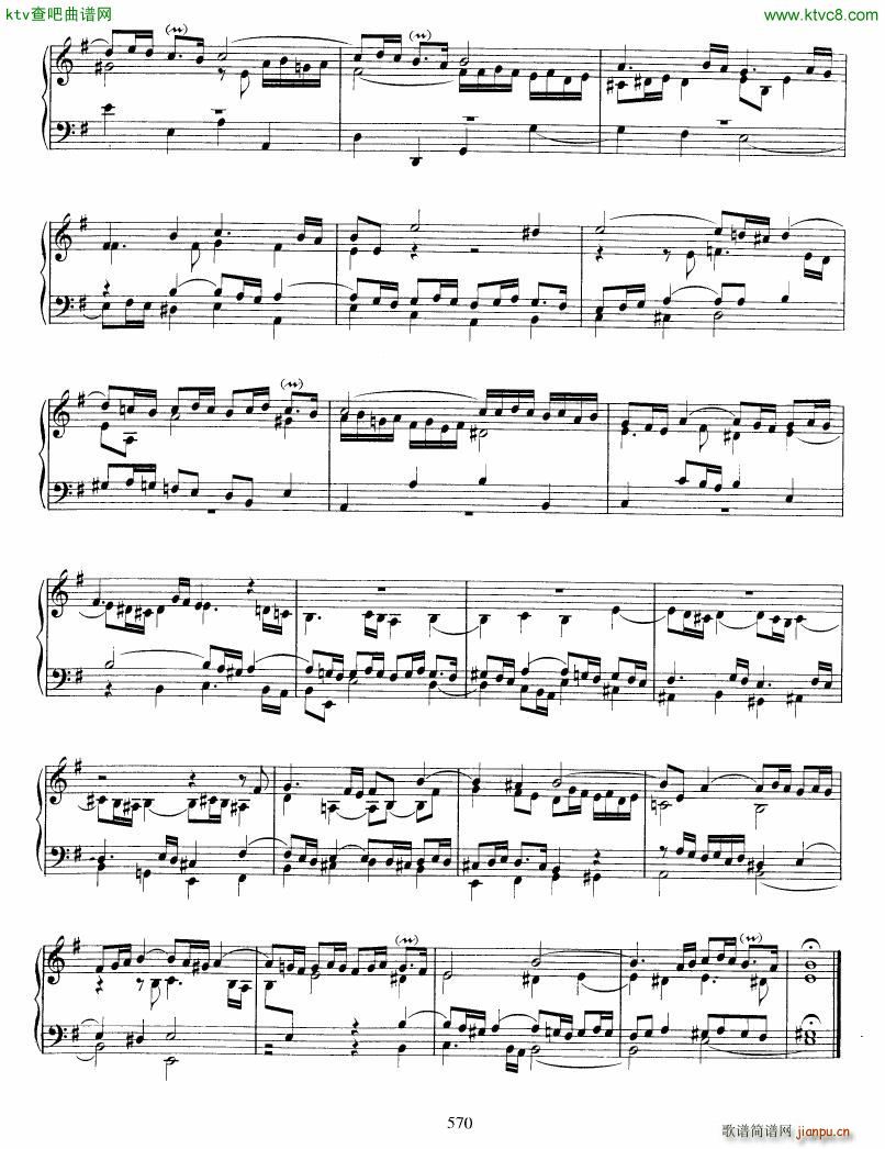 Bach JS BWV 914 Toccata in e2