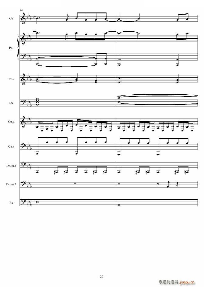 Rolling in the deep（钢琴 大提琴）_JonSchmidt22