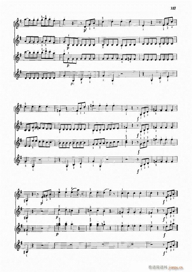手风琴中外名曲91首301-35237