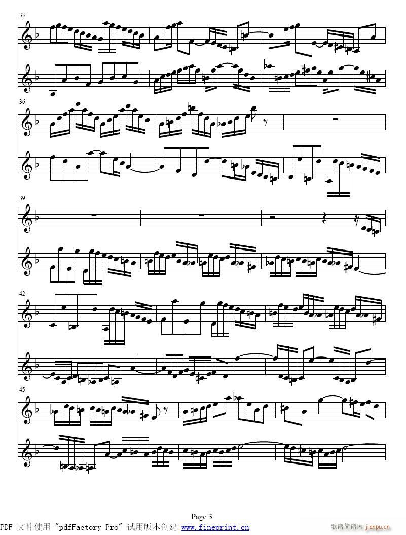 d小调两支小提琴协奏曲1-7提琴3