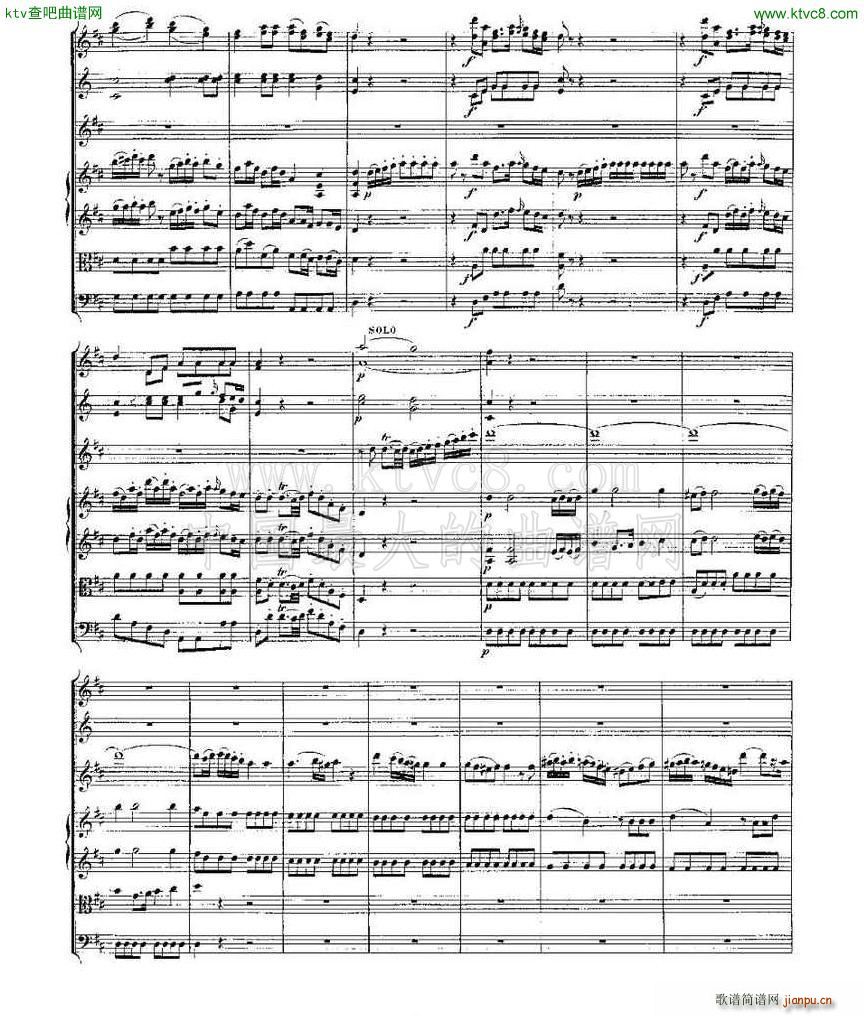 Concerto in D for Flute K 314 D大调长笛协奏曲2