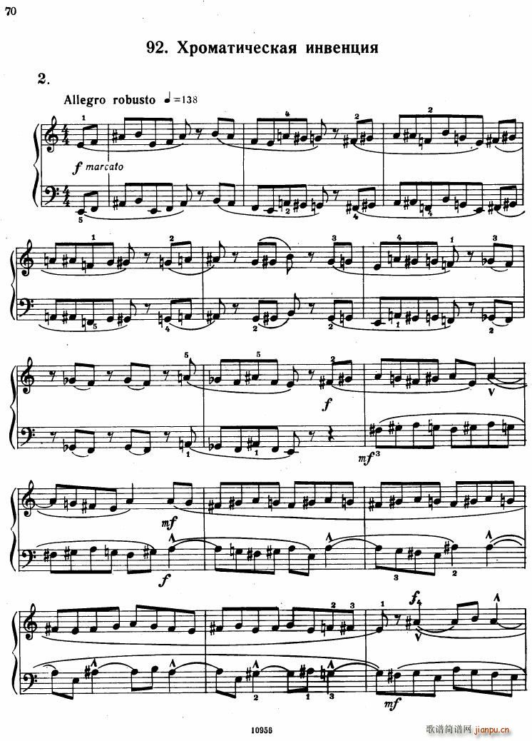 Bartok SZ 107 Mikrokosmos for Piano 67 9628