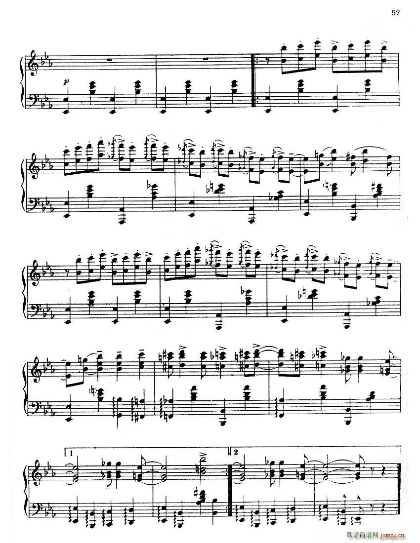 Confrey African Suite 2 Kinda Careless3