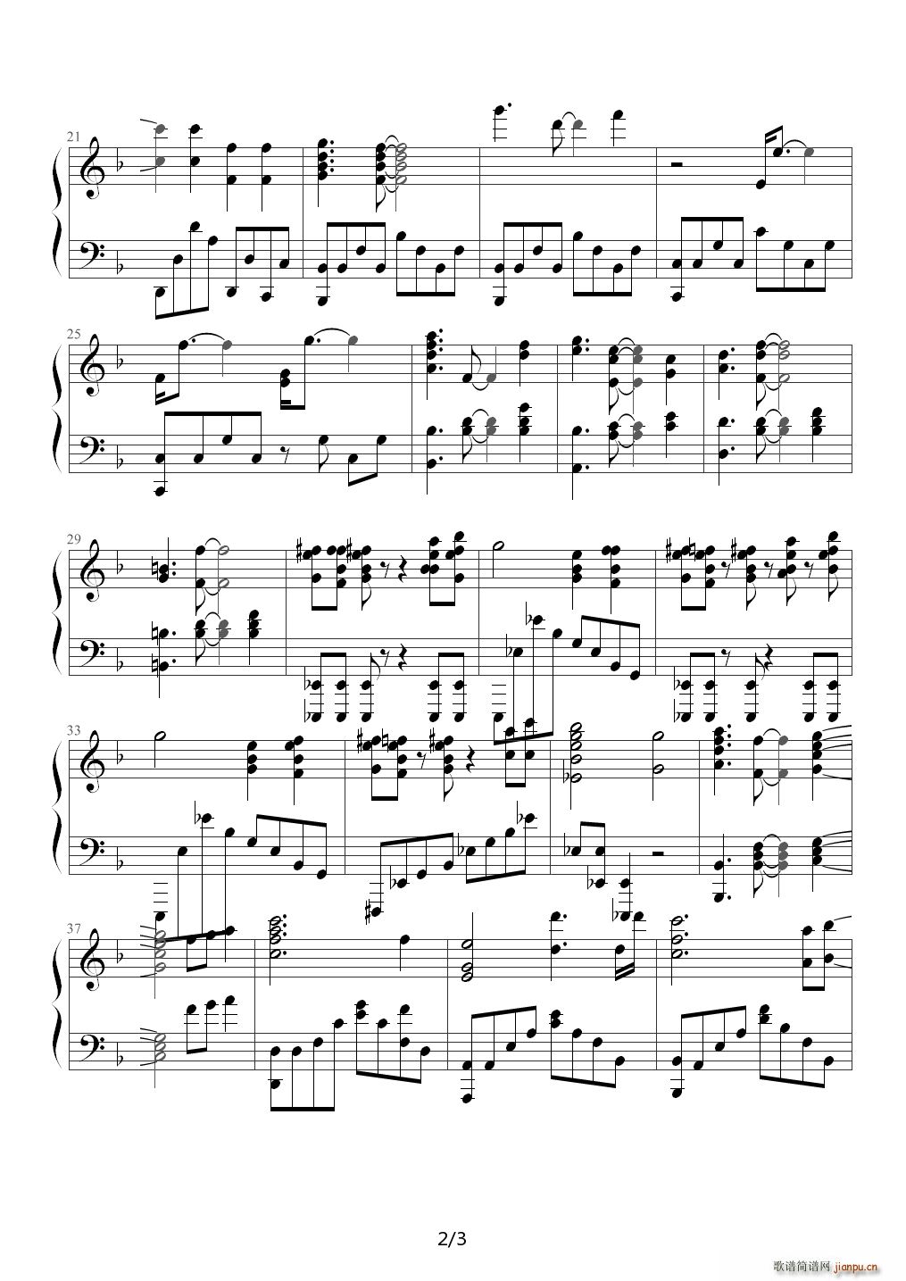 刀剑神域OP Crossing Field F调2