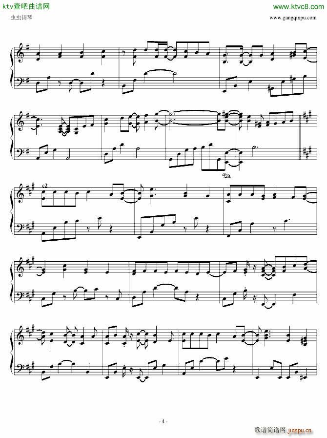 女朋友要带回家_谭杰希4