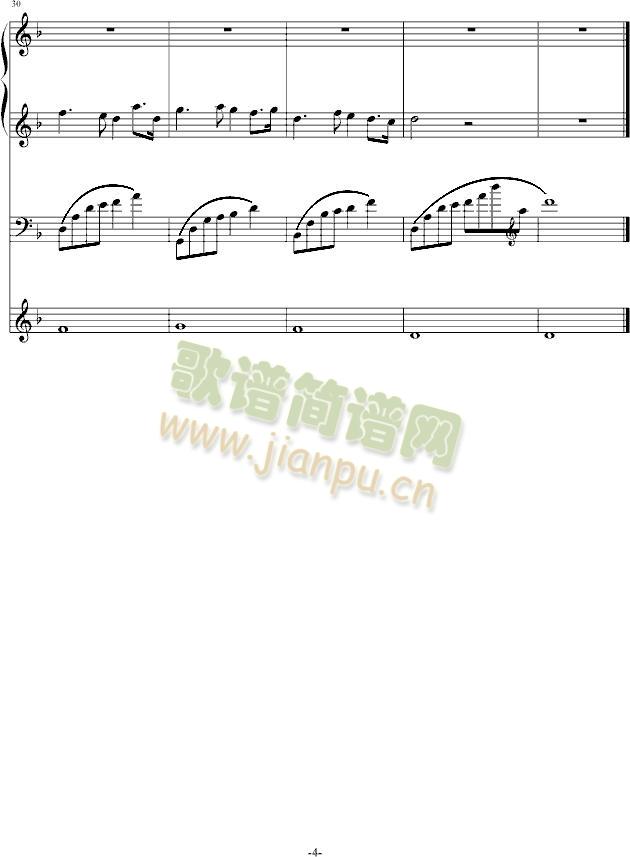 难忘这段友谊4