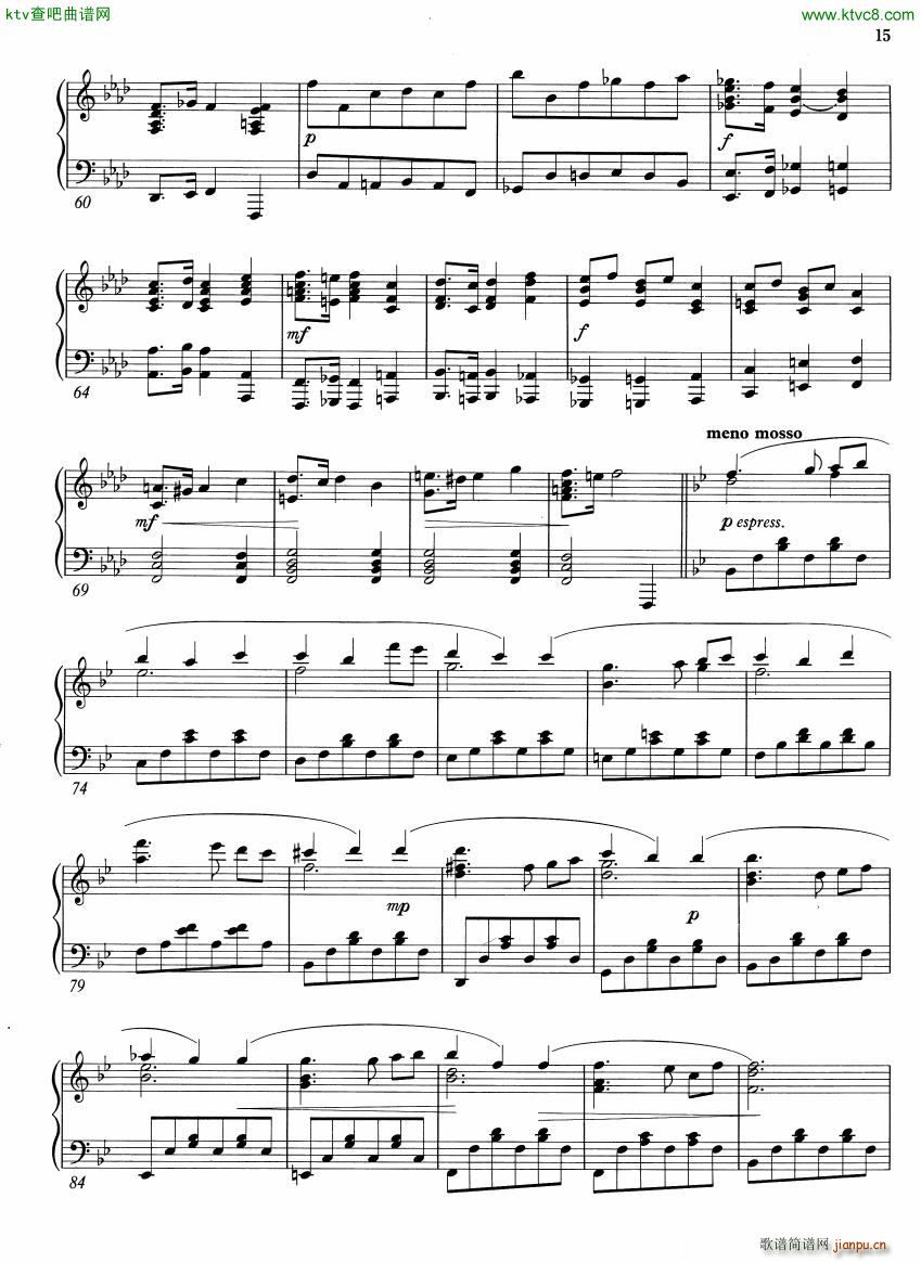music from beyond10