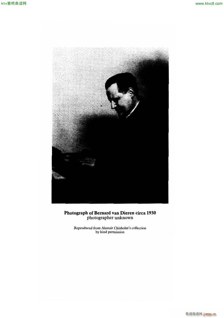 Van Dieren Piccolo Pralinudettino Fridato4