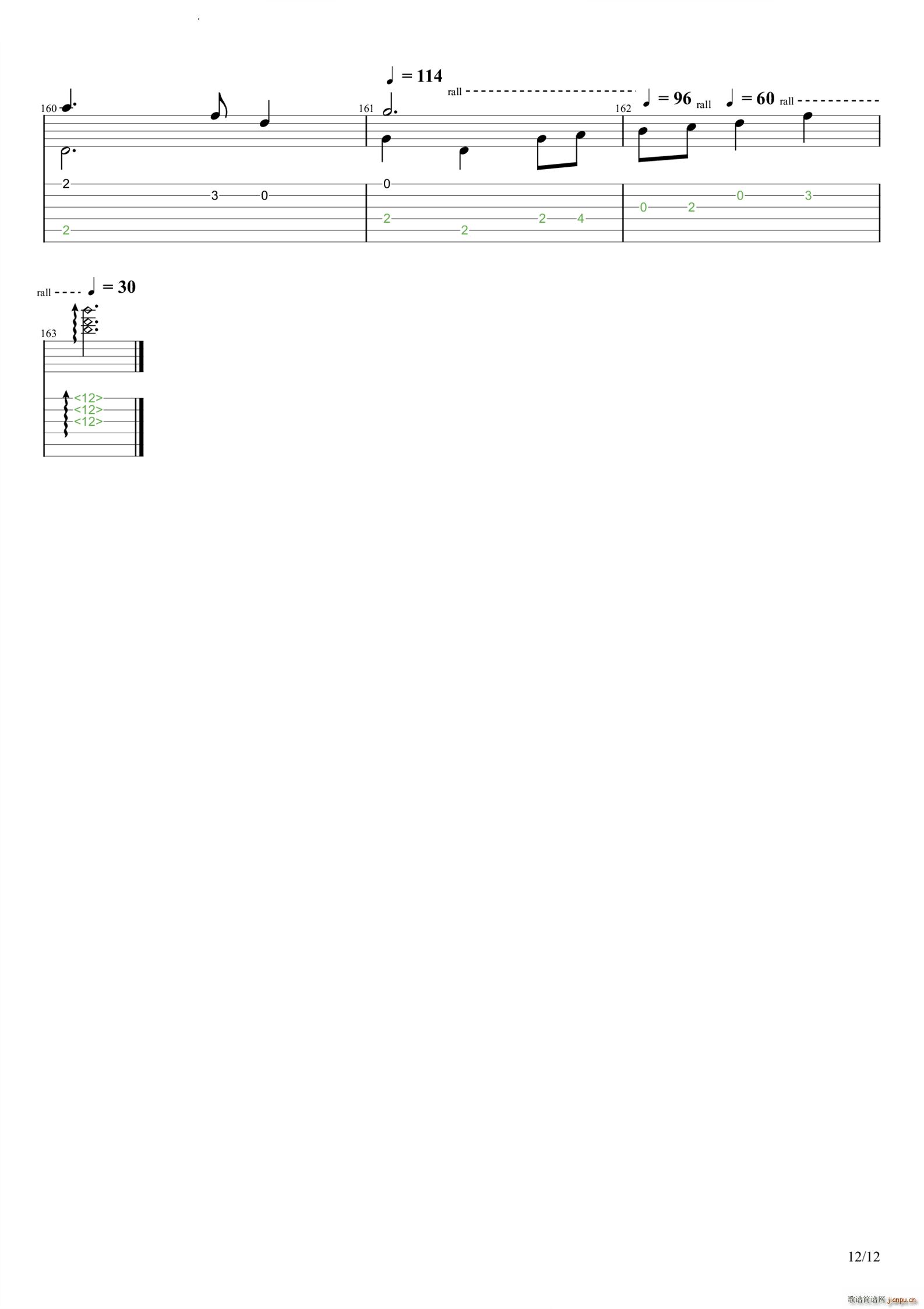 觅光13