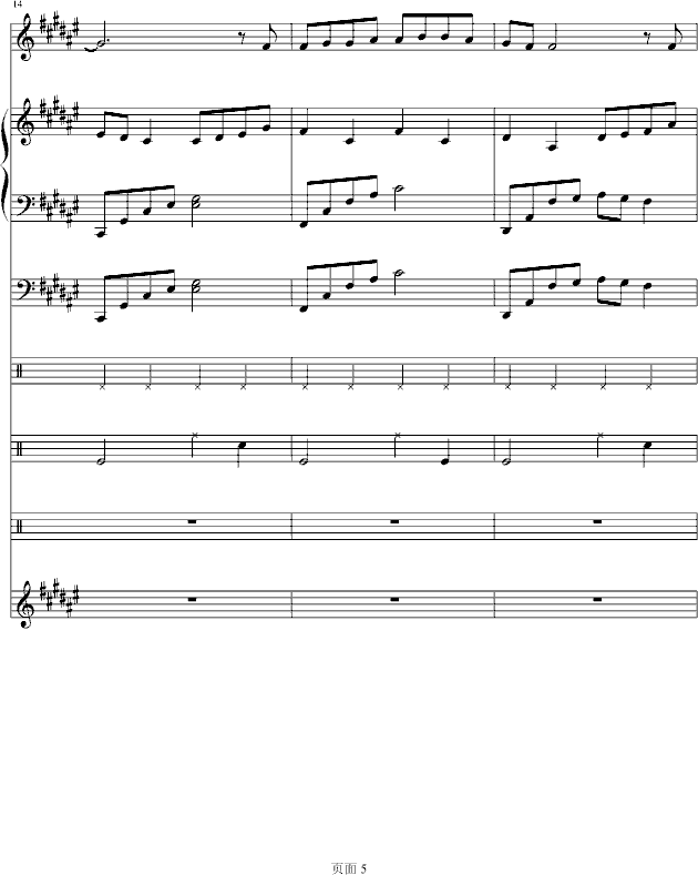 幸亏有你（lokong作品）-钢琴谱(钢琴曲)-小爱克5