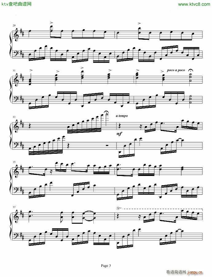 爱与卡农Love Canon_帕赫贝尔 Pachelbel3